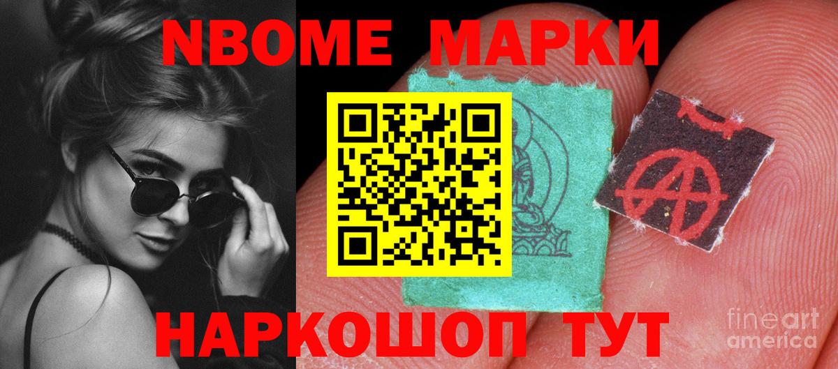 ЛСД экстази кислота  Вход с VPN  Альметьевск 