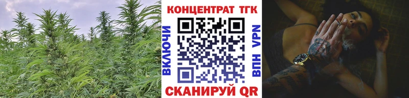 Дистиллят ТГК жижа Альметьевск
