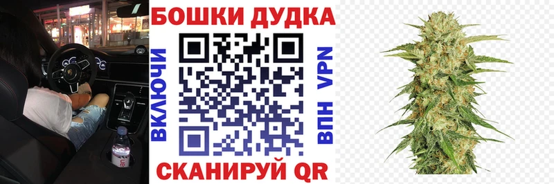 Марихуана MAZAR  Альметьевск 